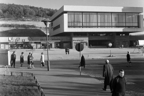 A József Attila Művelődési Központ 1970-ben (Archív fotó: Fortepan / Lechner Nonprofit Kft. Dokumentációs Központ)